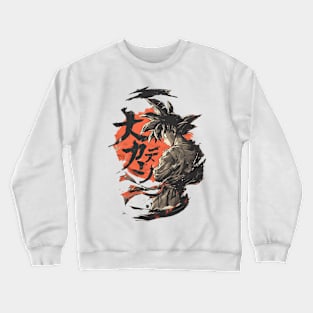 goku Crewneck Sweatshirt